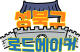logos001