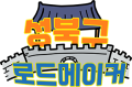 logos001